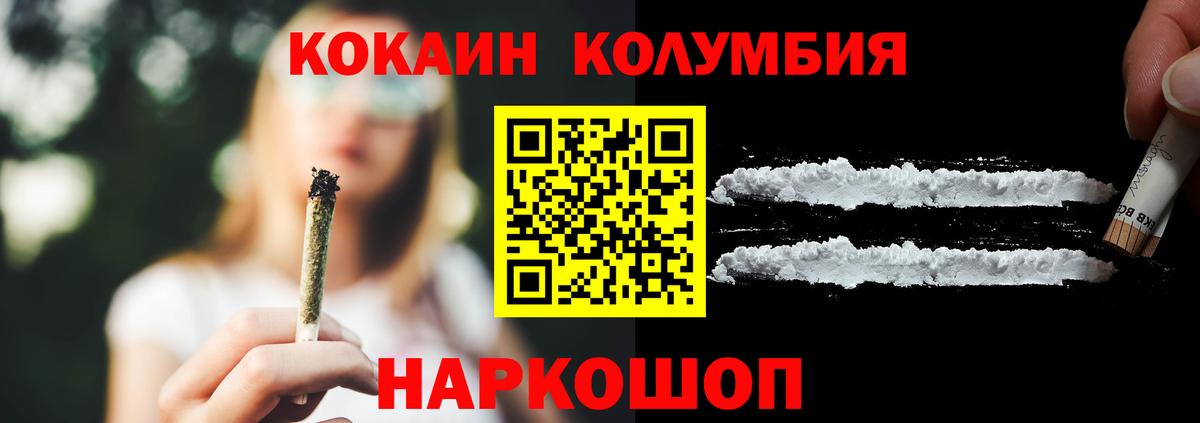 ГАШ Аксай