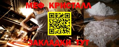 дживик Бузулук