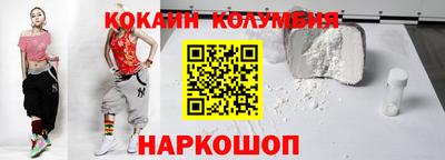 дживик Бузулук