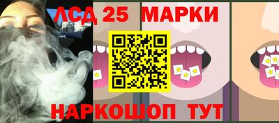 дживик Бузулук