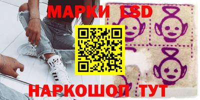 ALPHA PVP Бугуруслан
