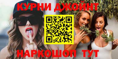 дживик Бузулук