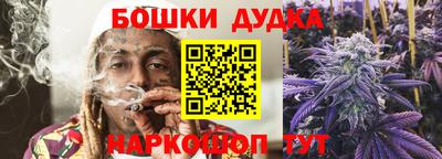 дживик Бузулук