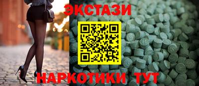 ALPHA PVP Бугуруслан