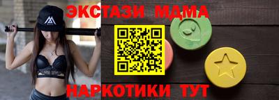 дживик Бузулук