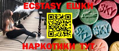 дживик Бузулук