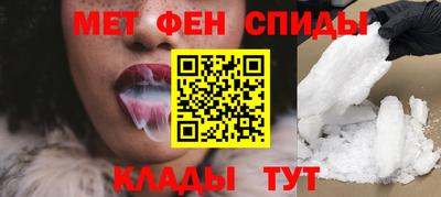 ALPHA PVP Бугуруслан