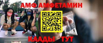 прущая мука Пенза