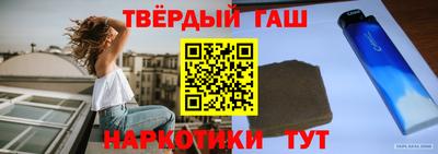 дживик Бузулук