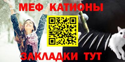 ALPHA PVP Бугуруслан