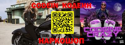дживик Бузулук
